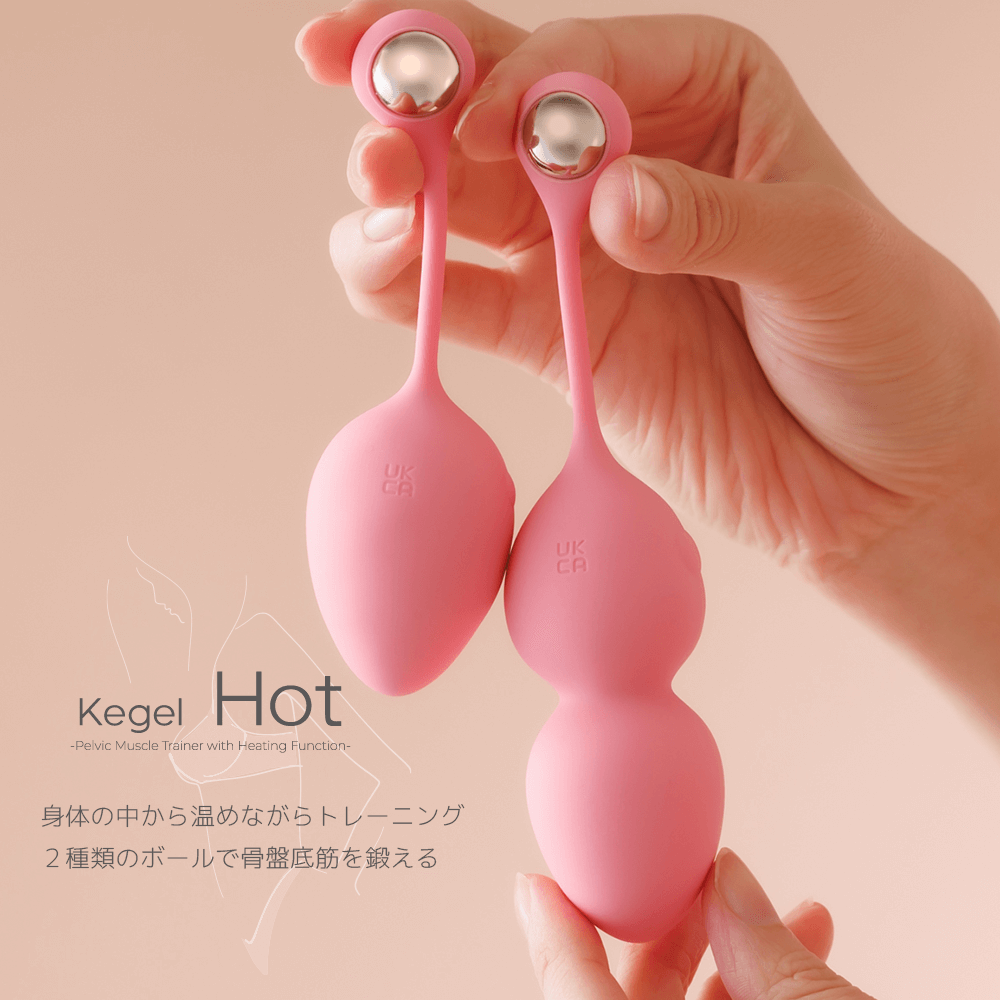 フェミメイト Kegel ホット