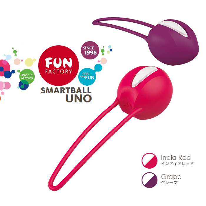 FunFactory SmartBall UNO / ファンファクトリー スマートボール ウノ