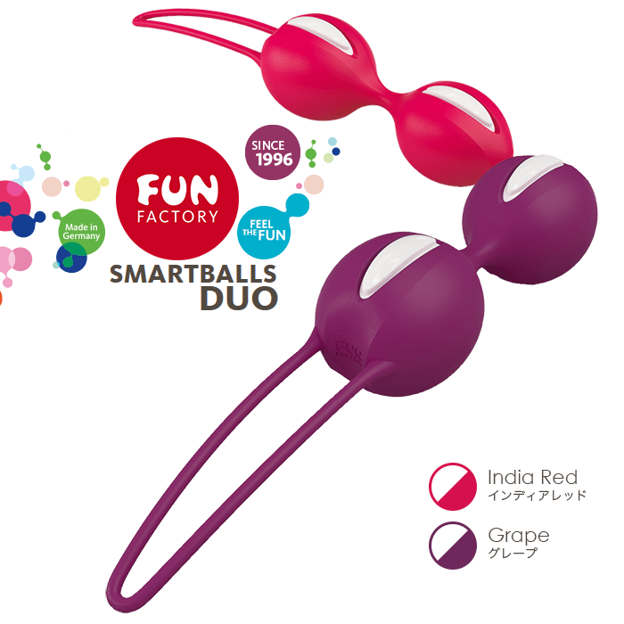 FunFactory SmartBall DUO / ファンファクトリー スマートボール デュオ