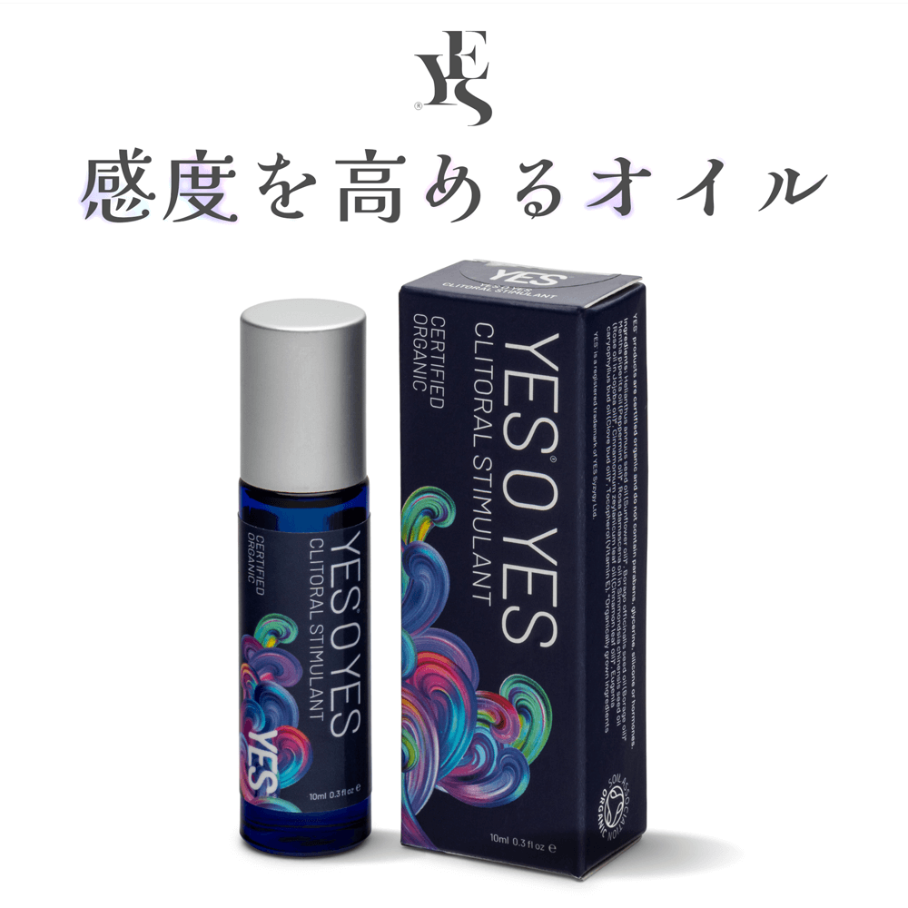 YES O YES　イエス オー イエス　10ml